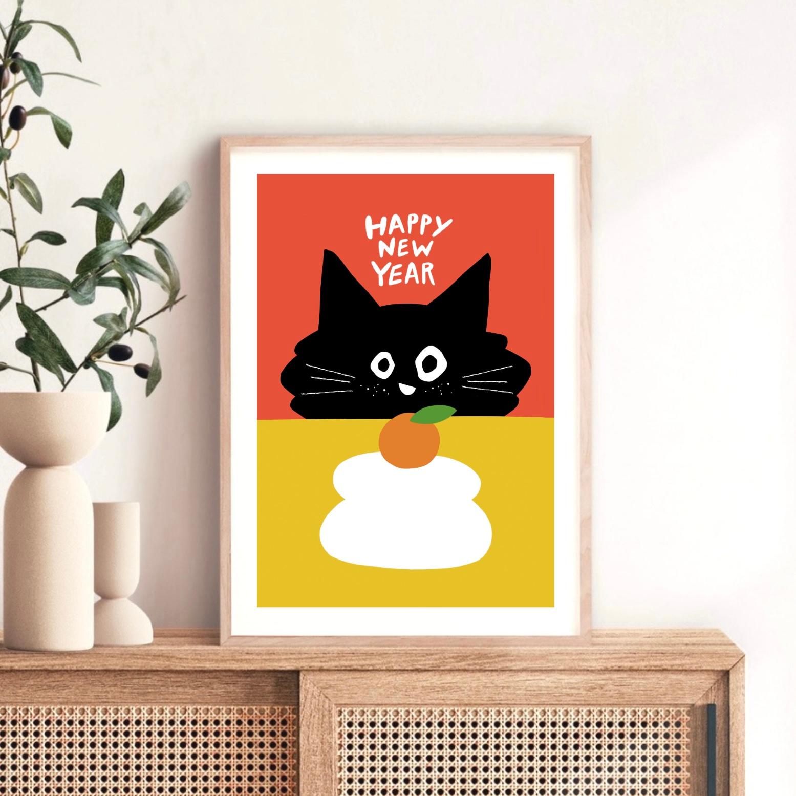 【 Kuroneko Kagamimochi 】 :/178/ 北欧風 アートポスター 黒猫 ねこ お正月 年賀 新年1枚目の画像