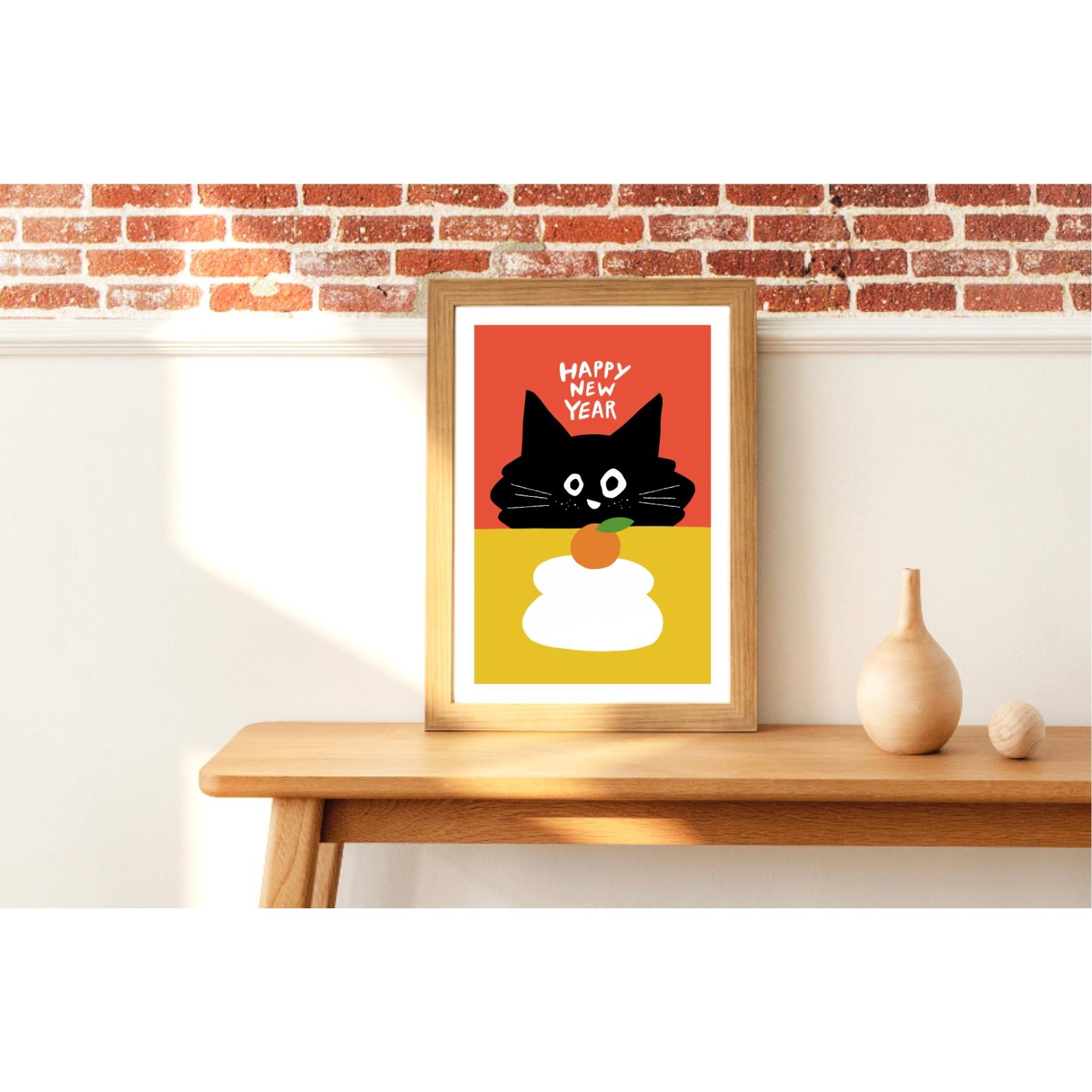 【 Kuroneko Kagamimochi 】 :/178/ 北欧風 アートポスター 黒猫 ねこ お正月 年賀 新年 | 2枚目