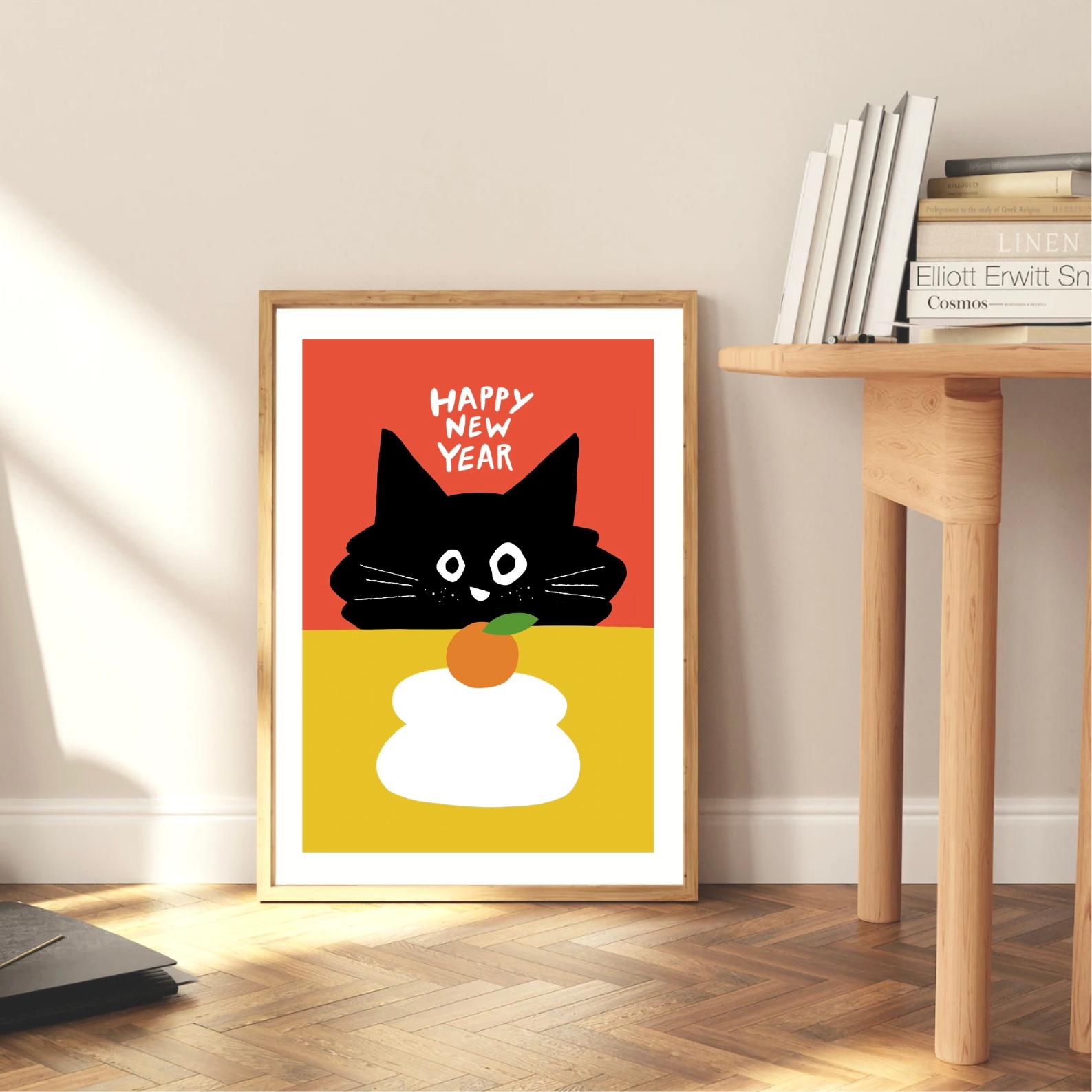 【 Kuroneko Kagamimochi 】 :/178/ 北欧風 アートポスター 黒猫 ねこ お正月 年賀 新年 | 3枚目