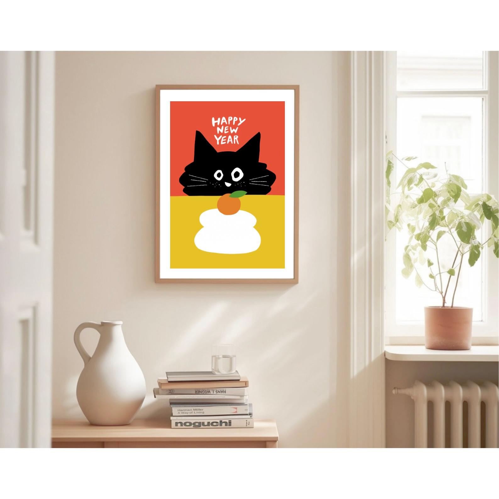 【 Kuroneko Kagamimochi 】 :/178/ 北欧風 アートポスター 黒猫 ねこ お正月 年賀 新年 | 5枚目