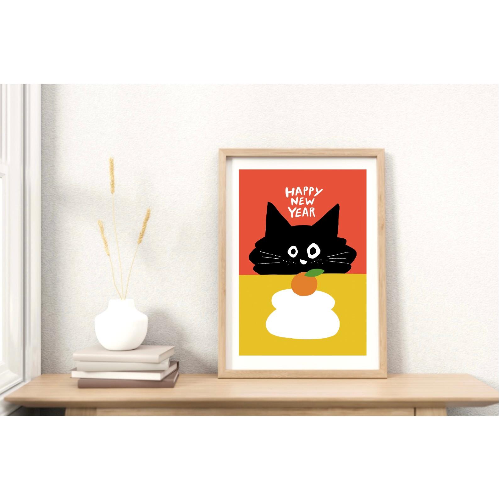 【 Kuroneko Kagamimochi 】 :/178/ 北欧風 アートポスター 黒猫 ねこ お正月 年賀 新年 | 6枚目