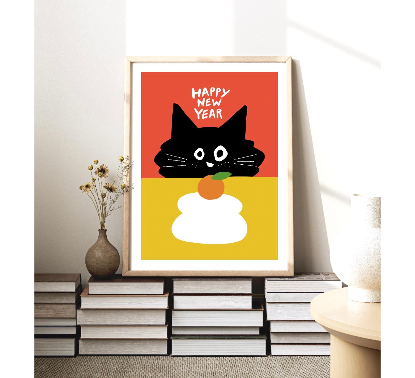 【 Kuroneko Kagamimochi 】 :/178/ 北欧風 アートポスター 黒猫 ねこ お正月 年賀 新年 | 8枚目