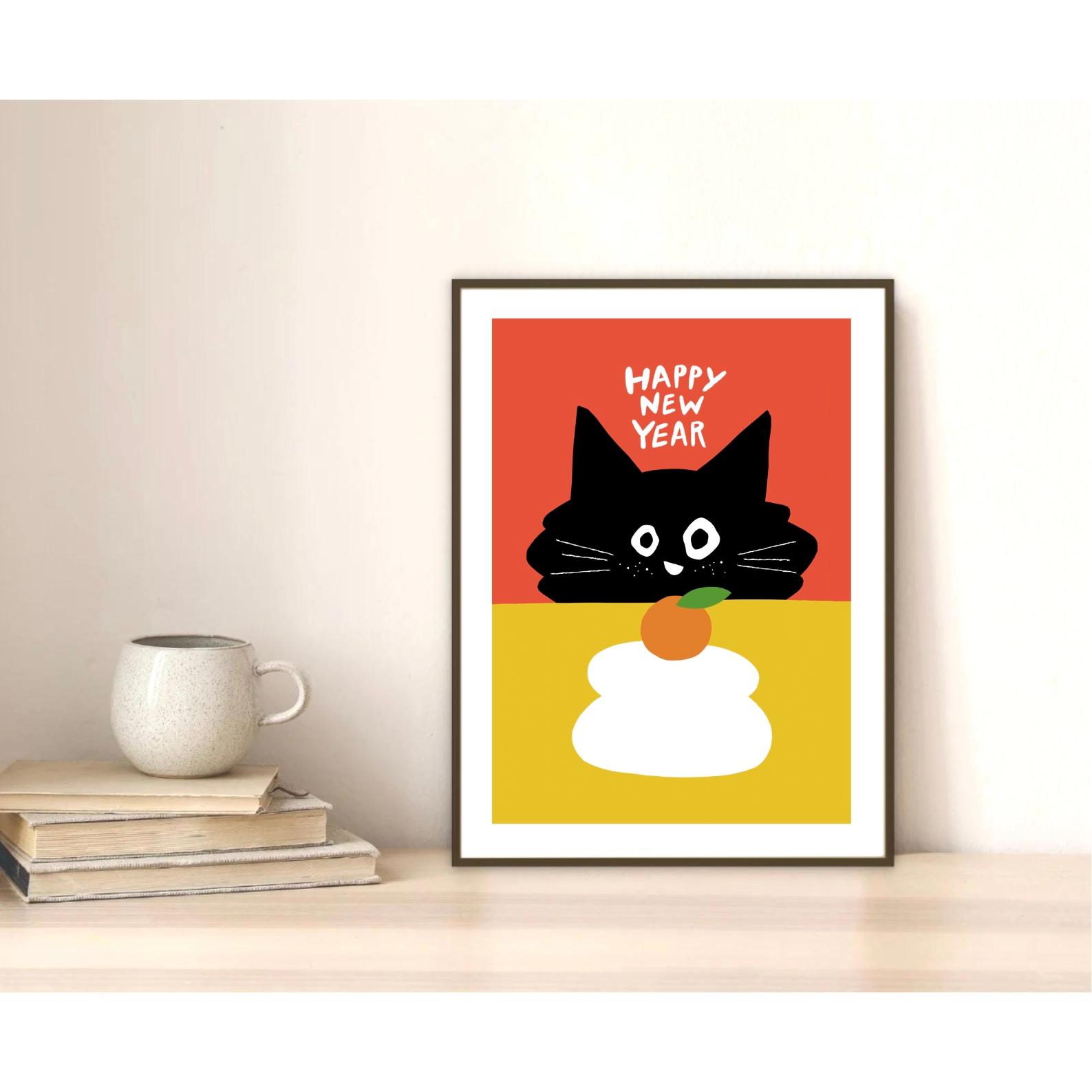 【 Kuroneko Kagamimochi 】 :/178/ 北欧風 アートポスター 黒猫 ねこ お正月 年賀 新年 | 9枚目